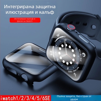 Защитно покритие за екран от закалено стъкло за Apple Watch с интегриран защитен калъф – 3/4 пълно покритие, марка Billy