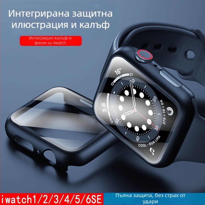 Защитно покритие за екран от закалено стъкло за Apple Watch с интегриран защитен калъф – 3/4 пълно покритие, марка Billy