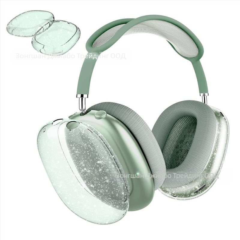 AirPods Max защитен калъф от TPU — преносим мек корпус, щампован дизайн, съвместим с AirPods Max