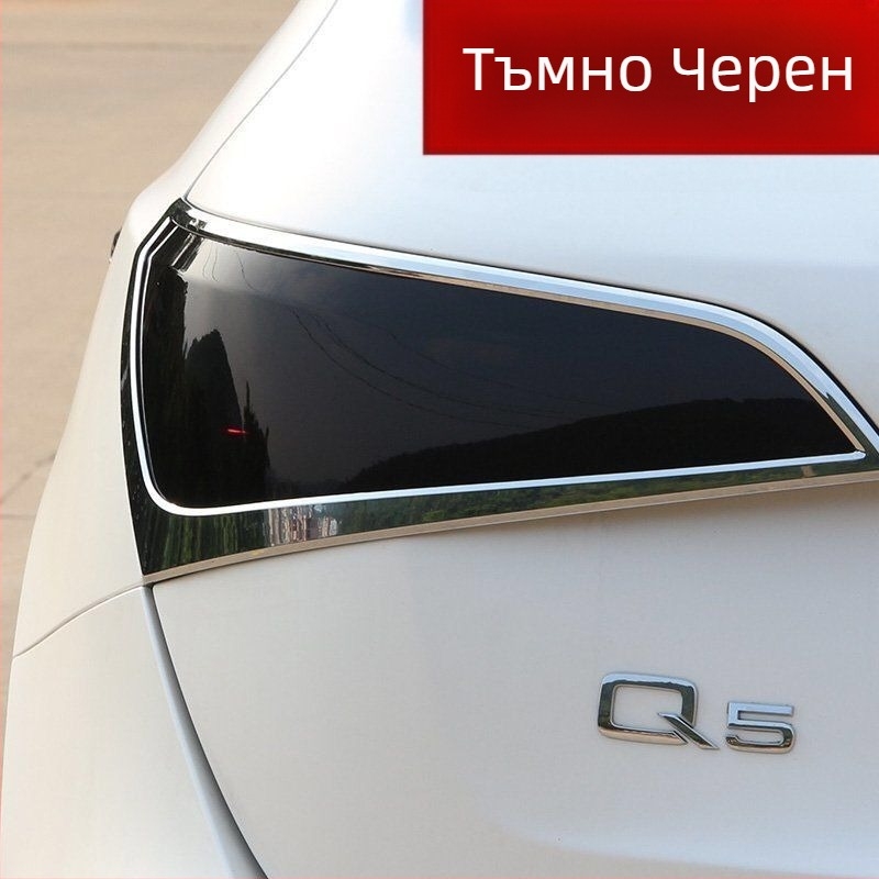 Фолио за защита на фарове и задни светлини на автомобил, цветопроменящо, гланциращ прозрачен финиш, PVC, Rabbit hard