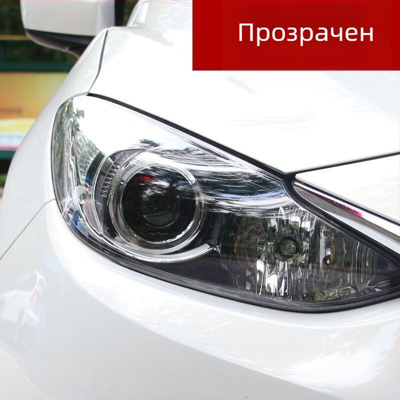 Фолио за защита на фарове и задни светлини на автомобил, цветопроменящо, гланциращ прозрачен финиш, PVC, Rabbit hard