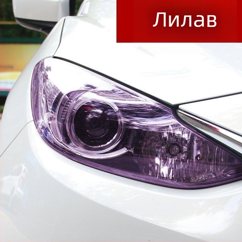 Фолио за защита на фарове и задни светлини на автомобил, цветопроменящо, гланциращ прозрачен финиш, PVC, Rabbit hard