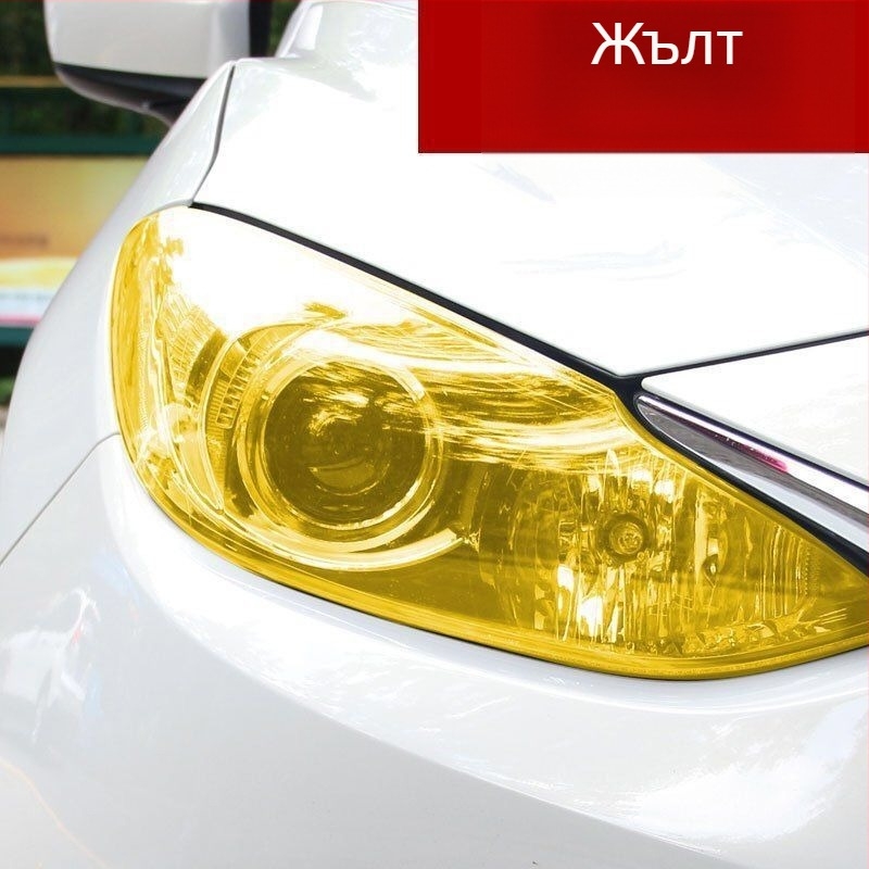 Фолио за защита на фарове и задни светлини на автомобил, цветопроменящо, гланциращ прозрачен финиш, PVC, Rabbit hard