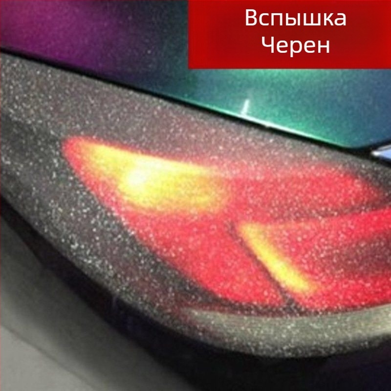 Фолио за защита на фарове и задни светлини на автомобил, цветопроменящо, гланциращ прозрачен финиш, PVC, Rabbit hard