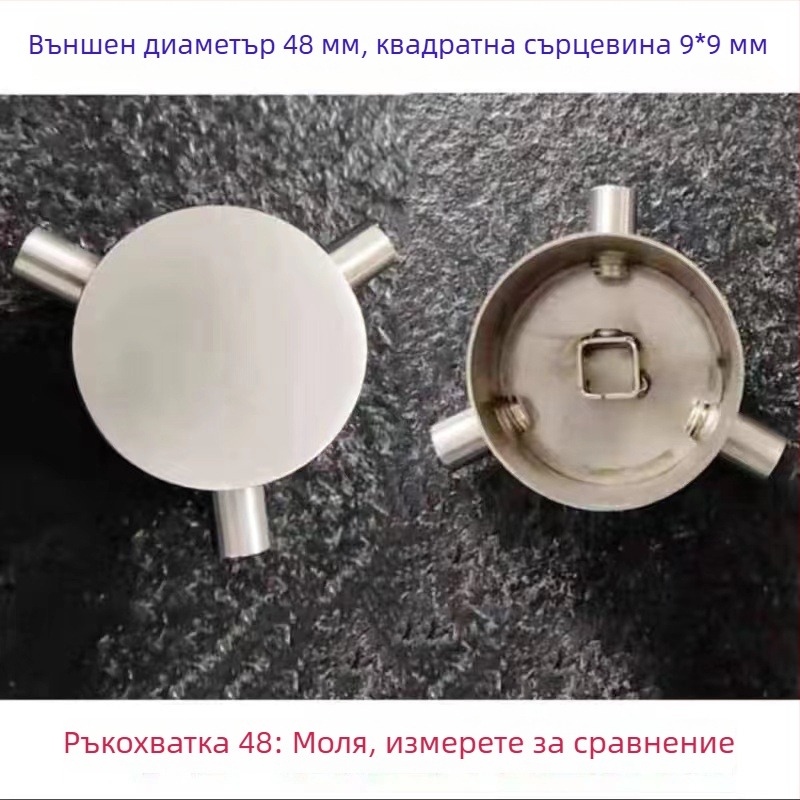 Кухненска дръжка за кран от неръждаема стомана – гореща и студена вода, превключвател, модерен минимализъм