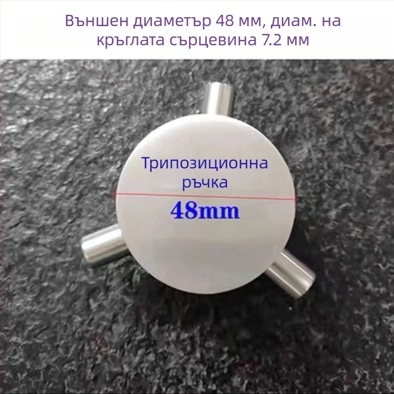 Кухненска дръжка за кран от неръждаема стомана – гореща и студена вода, превключвател, модерен минимализъм