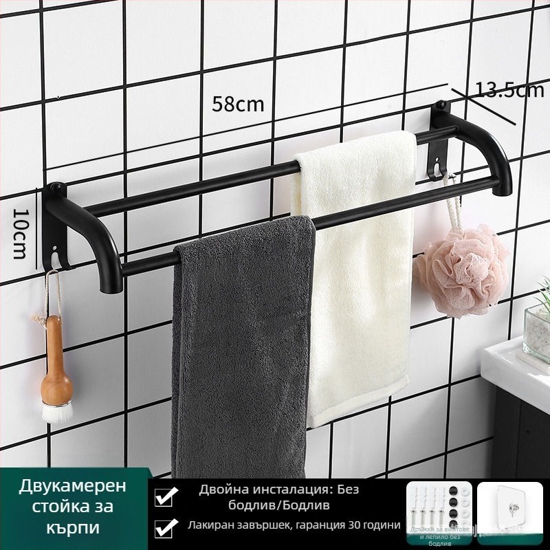 Тръба за кърпи от неръждаема стомана, стенен монтаж, полирана повърхност, единична или двойна пръчка, товаропреносимост 30