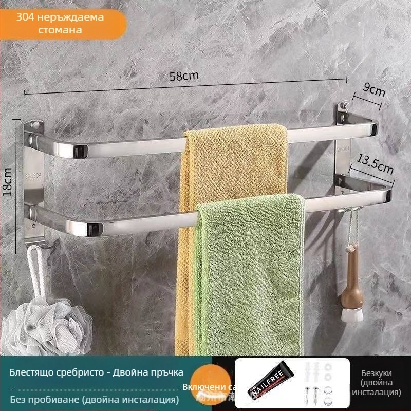 Тръба за кърпи от неръждаема стомана, стенен монтаж, полирана повърхност, единична или двойна пръчка, товаропреносимост 30