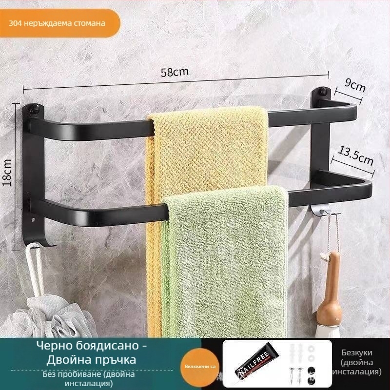 Тръба за кърпи от неръждаема стомана, стенен монтаж, полирана повърхност, единична или двойна пръчка, товаропреносимост 30