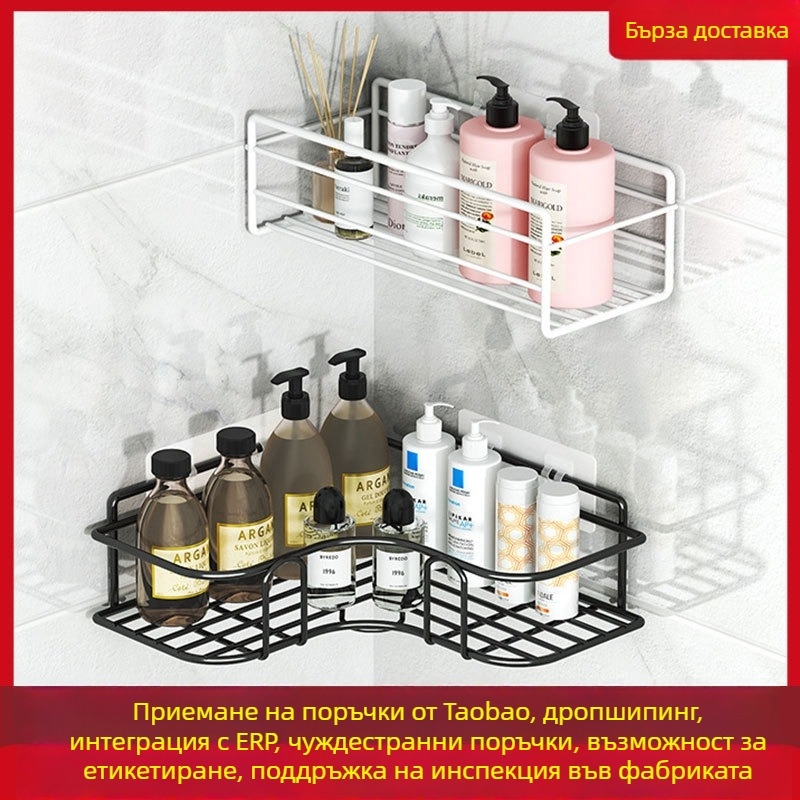 Триъгълен рафт за баня - желязо, изпичана боя, еднослоен дизайн, товар: 5