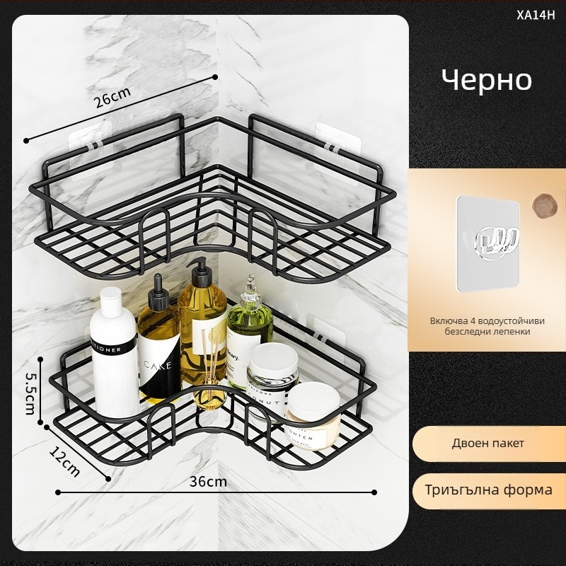 Триъгълен рафт за баня - желязо, изпичана боя, еднослоен дизайн, товар: 5