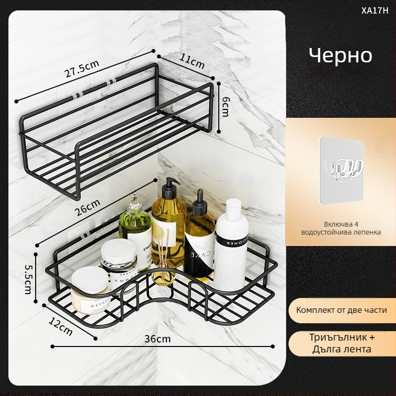 Триъгълен рафт за баня - желязо, изпичана боя, еднослоен дизайн, товар: 5