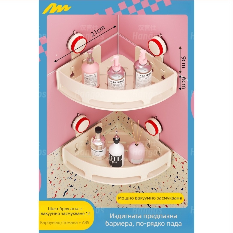 Dopamine Cream Style Стойка за кърпи – анодизиран Space алуминий, 1 слой, носеща тежест 10, Китайски стил, съхранение