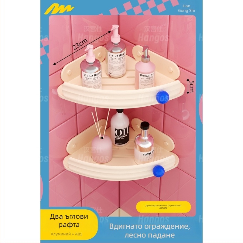 Dopamine Cream Style Стойка за кърпи – анодизиран Space алуминий, 1 слой, носеща тежест 10, Китайски стил, съхранение