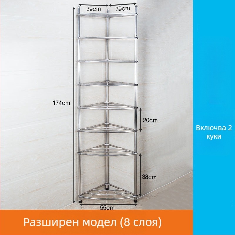 Поставка за мивка от неръждаема стомана, подов органайзер за баня, едноетажен, модел 5430, поддържа до 80 кг