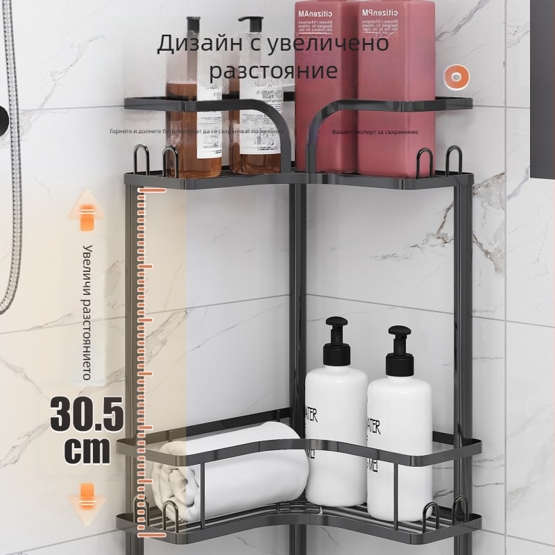 Баня ъглов свободностоящ рафт за съхранение — изработен от желязо, покритие с изпичана боя, квадратна форма, 1 ниво, Wolifang, модерен минималистичен стил