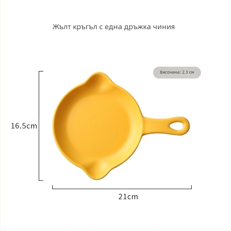 Порцеланова чиния, неправилна форма, японски стил, едноцветна глазура, подходяща за микровълнова