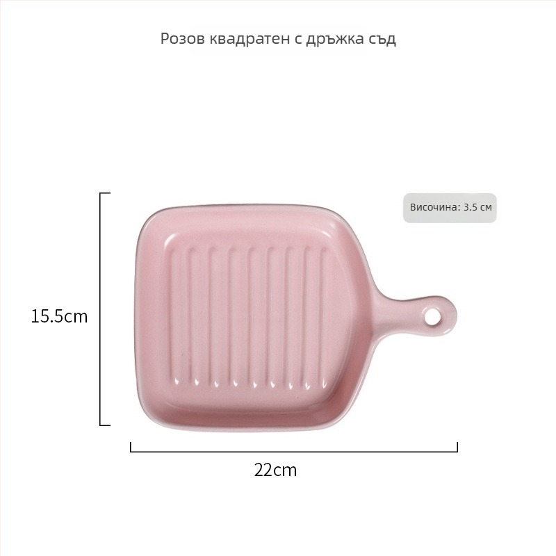 Порцеланова чиния, неправилна форма, японски стил, едноцветна глазура, подходяща за микровълнова