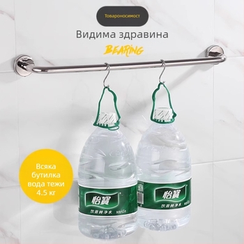 Неръждаем стоманен държач за кърпи с една пръчка | Без пробиване | Баня | Полирана повърхност | Модерен стил | Многофункционален