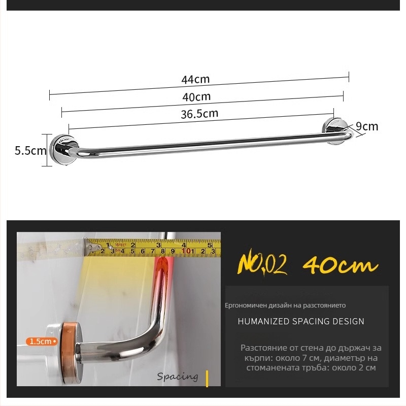 Неръждаем стоманен държач за кърпи с една пръчка | Без пробиване | Баня | Полирана повърхност | Модерен стил | Многофункционален