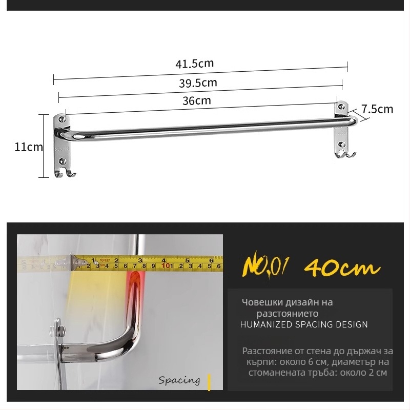 Неръждаем стоманен държач за кърпи с една пръчка | Без пробиване | Баня | Полирана повърхност | Модерен стил | Многофункционален
