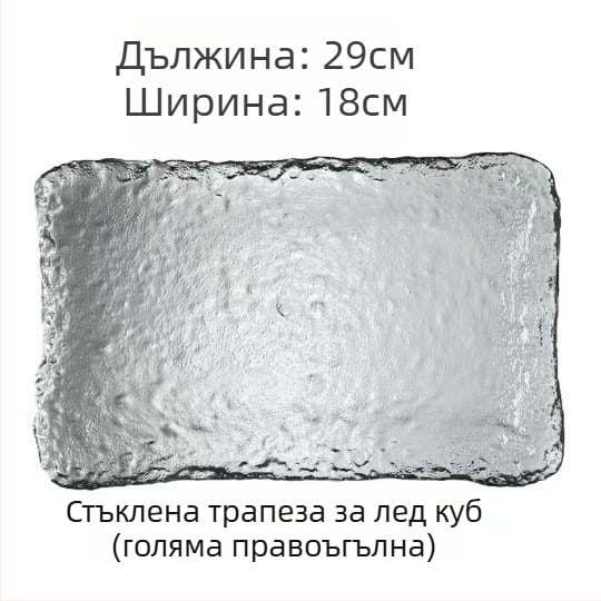 Стъклена правоъгълна чиния за сервиране, японски стил, ръчно рисувана повърхност, възможност за печат на лого и персонализирана обработка