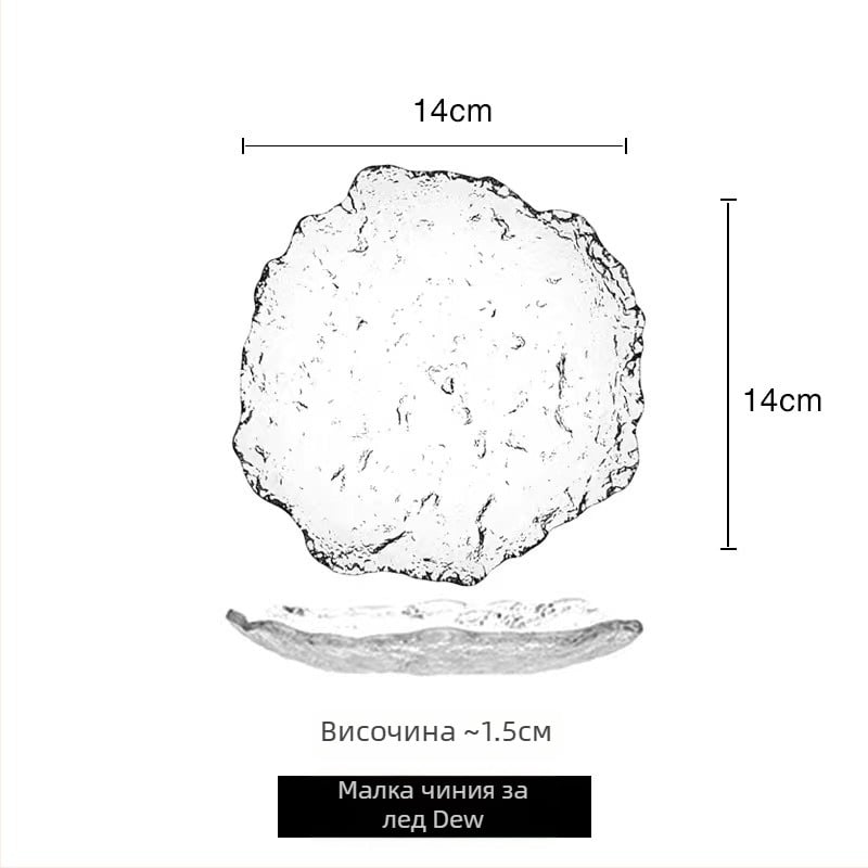 Стъклена правоъгълна чиния за сервиране, японски стил, ръчно рисувана повърхност, възможност за печат на лого и персонализирана обработка