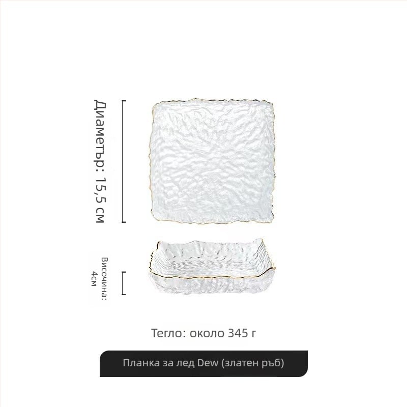 Стъклена правоъгълна чиния за сервиране, японски стил, ръчно рисувана повърхност, възможност за печат на лого и персонализирана обработка