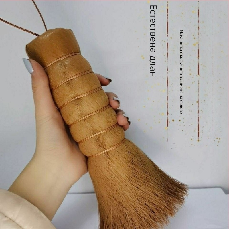 Четка за миене на съдове от кокосова палма за непригарени тигани, средно твърда четина