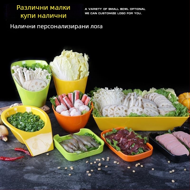 Меламиновата купа – извънземна форма, едноцветен модел, глазуриран финиш, печат на лого и възможност за персонализация, за възрастни, прост стил