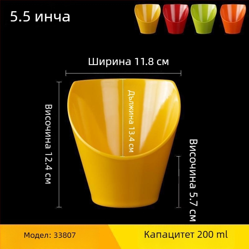 Меламиновата купа – извънземна форма, едноцветен модел, глазуриран финиш, печат на лого и възможност за персонализация, за възрастни, прост стил