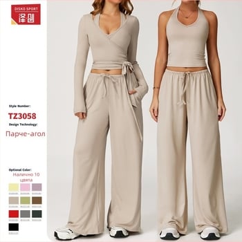 Йога комплект за жени без ръкави с широки панталони, пуловер стил; 90% полиестер, 10% спандекс; южнокорейска коприна с текстура на четкане