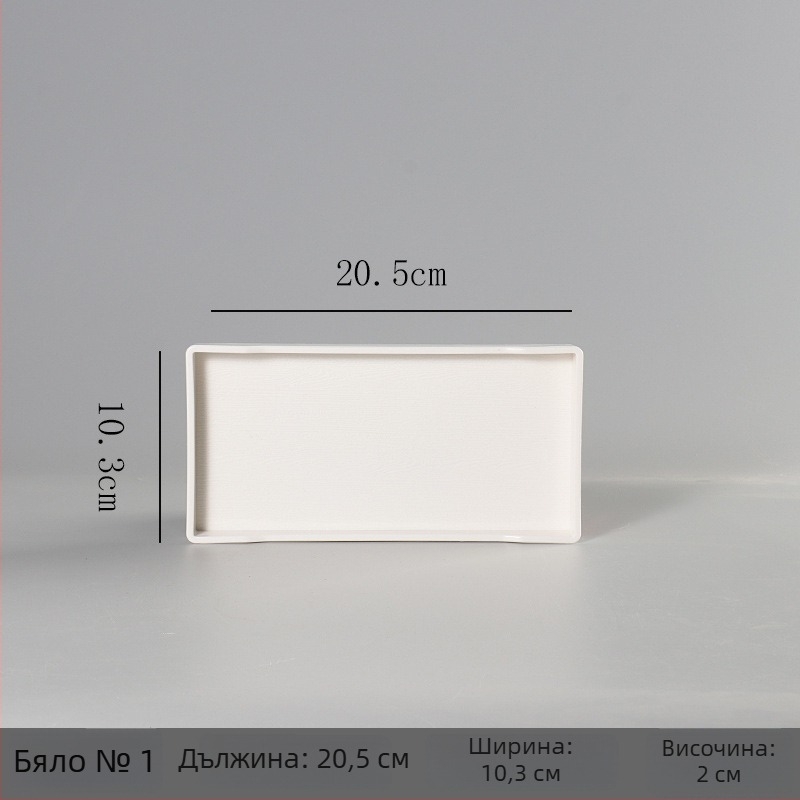 Правоъгълен меламинов поднос за хотели и къщи за гости – с персонализиран печат на лого, възможност за частна марка, модерен минималистичен стил