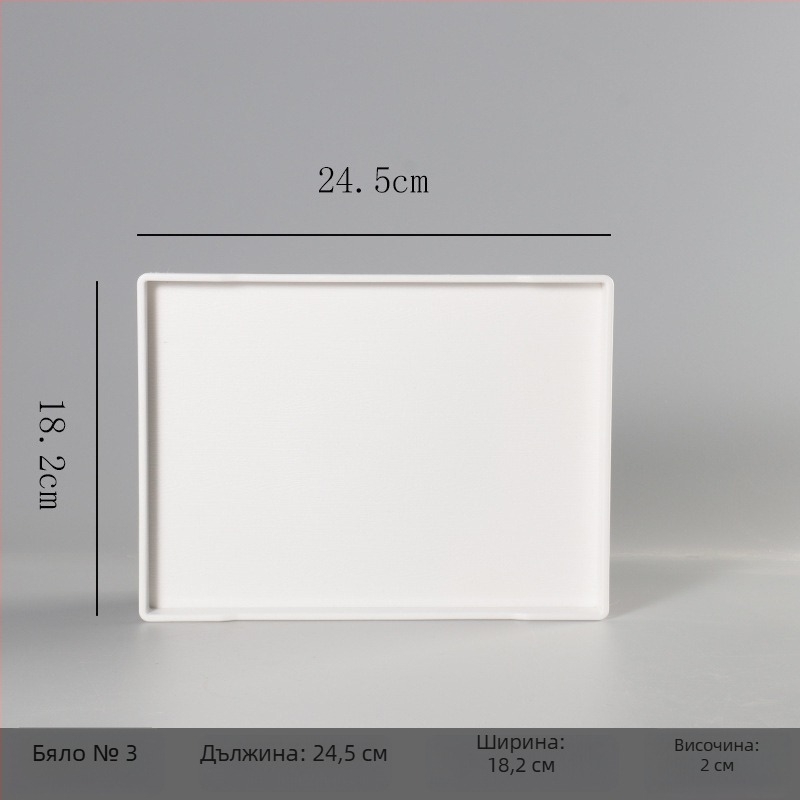 Правоъгълен меламинов поднос за хотели и къщи за гости – с персонализиран печат на лого, възможност за частна марка, модерен минималистичен стил