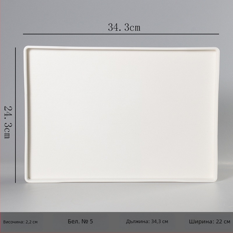 Правоъгълен меламинов поднос за хотели и къщи за гости – с персонализиран печат на лого, възможност за частна марка, модерен минималистичен стил