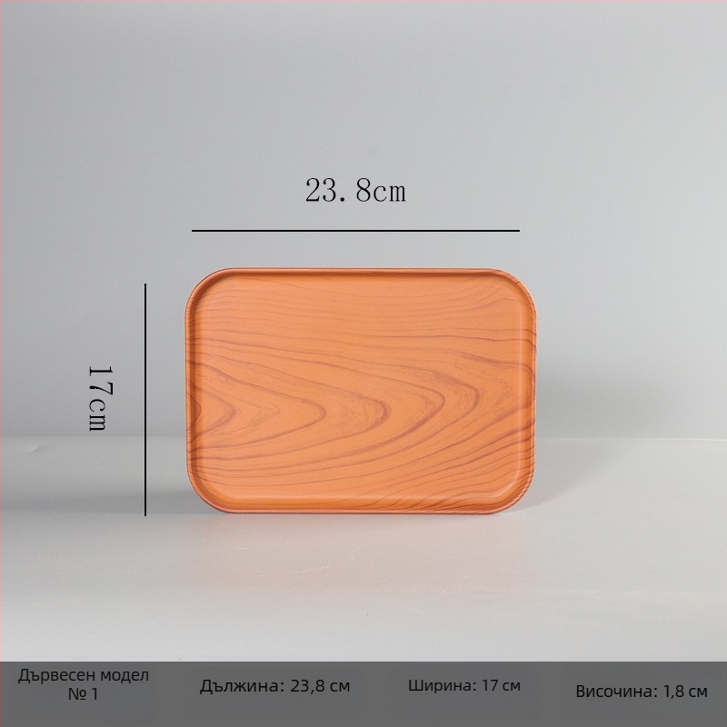 Правоъгълен меламинов поднос за хотели и къщи за гости – с персонализиран печат на лого, възможност за частна марка, модерен минималистичен стил