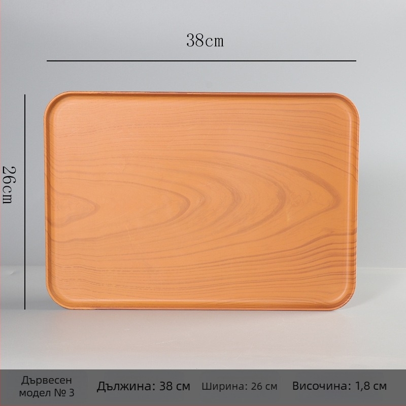 Правоъгълен меламинов поднос за хотели и къщи за гости – с персонализиран печат на лого, възможност за частна марка, модерен минималистичен стил