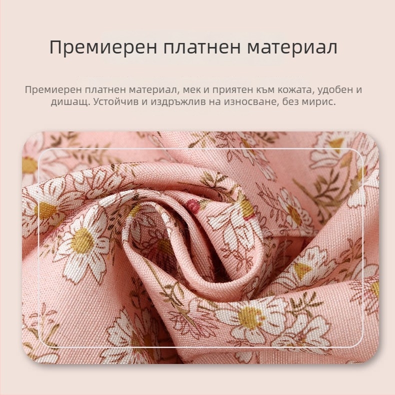 Престилка без ръкави с дантелен кант, памук със слуб текстура, двойни презрамки, устойчив на петна, модерен минимализъм