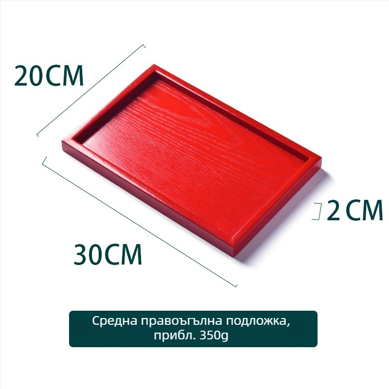 Дървена кръгла тава – повърхност с червен глазур, едноцветен дизайн, печатано лого, нов китайски стил
