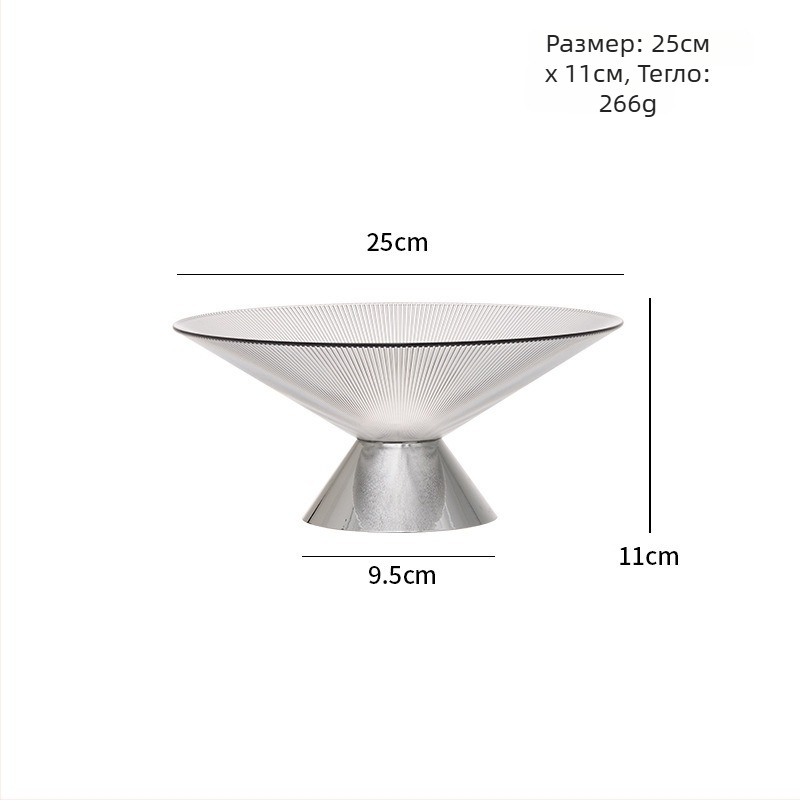 Плодова чиния с дренажен дизайн, копринени цветя, без персонализация, стил универсален, подходящ подарък за рожден ден