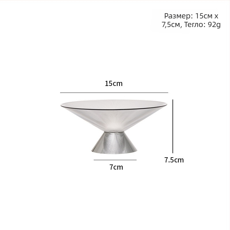 Плодова чиния с дренажен дизайн, копринени цветя, без персонализация, стил универсален, подходящ подарък за рожден ден