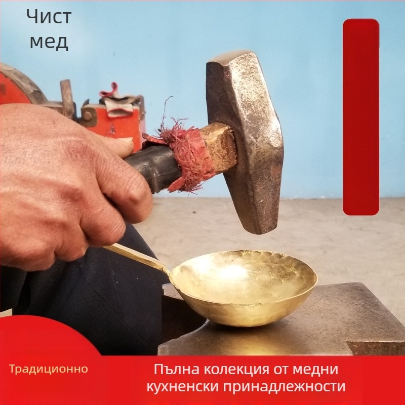 Медна лъжица, модерен прост дизайн, за възрастни, едноцветен модел, кухненски прибори Copper Craftsman