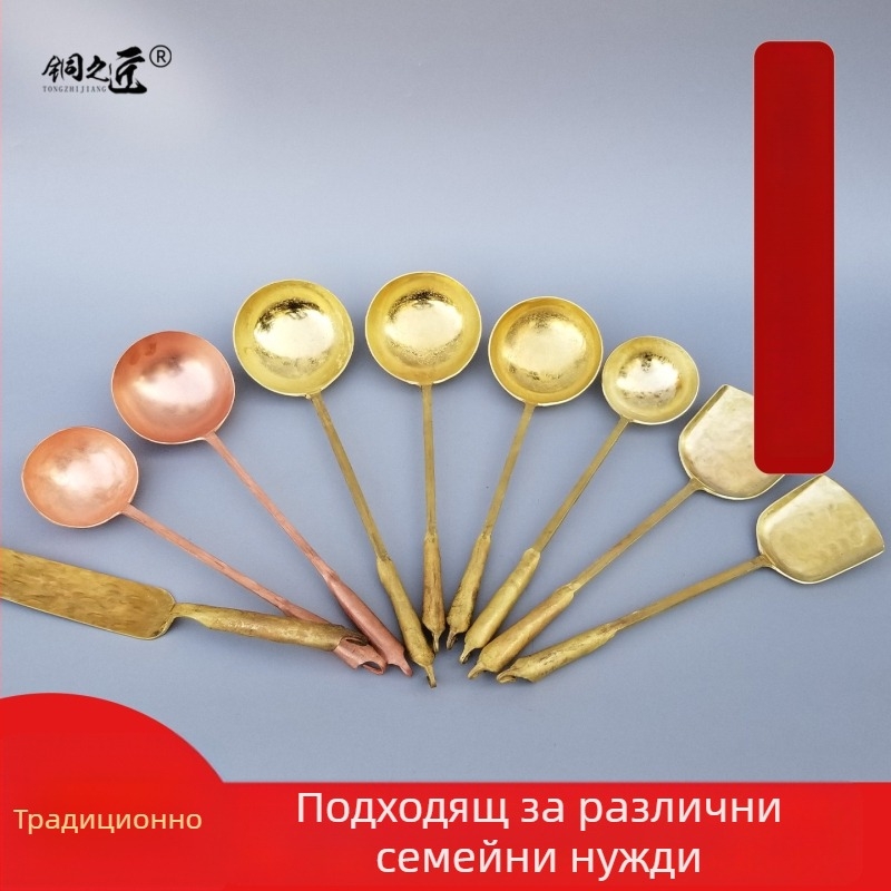 Медна лъжица, модерен прост дизайн, за възрастни, едноцветен модел, кухненски прибори Copper Craftsman