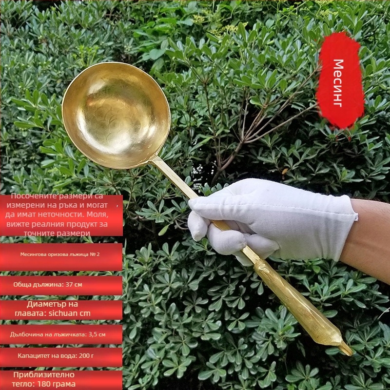 Медна лъжица, модерен прост дизайн, за възрастни, едноцветен модел, кухненски прибори Copper Craftsman