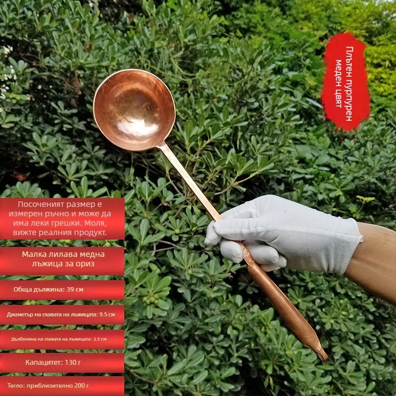 Медна лъжица, модерен прост дизайн, за възрастни, едноцветен модел, кухненски прибори Copper Craftsman