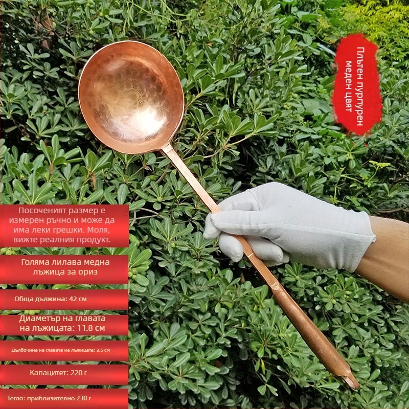 Медна лъжица, модерен прост дизайн, за възрастни, едноцветен модел, кухненски прибори Copper Craftsman