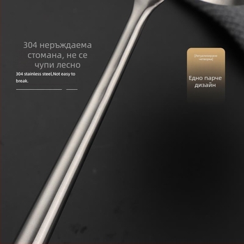 Стоманена лъжичка за супа с дълга дръжка за сервиране на супи и каша