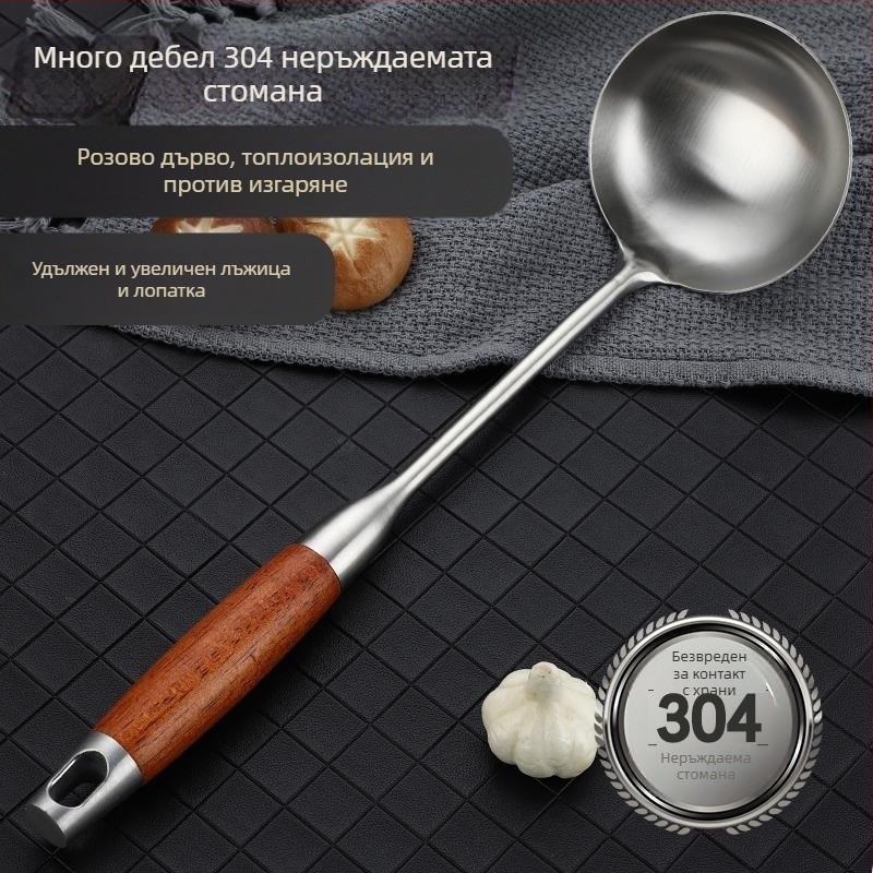 Стоманена лъжичка за супа с дълга дръжка за сервиране на супи и каша