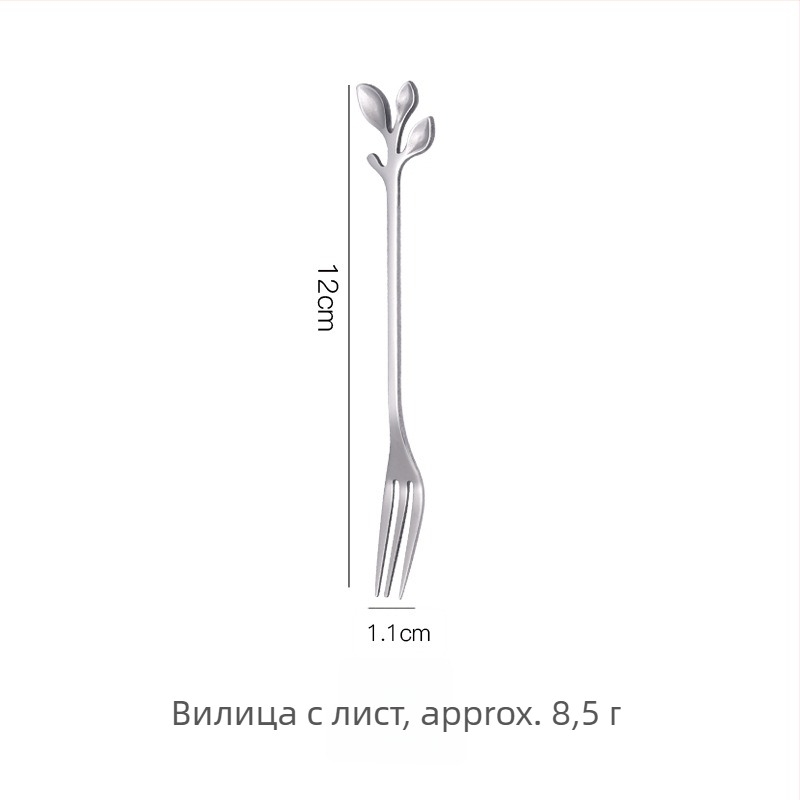 Лъжица с дълга дръжка и мотив цветя (черешово цветче), неръждаема стомана 410, огледално полирана, марка Little Old Man