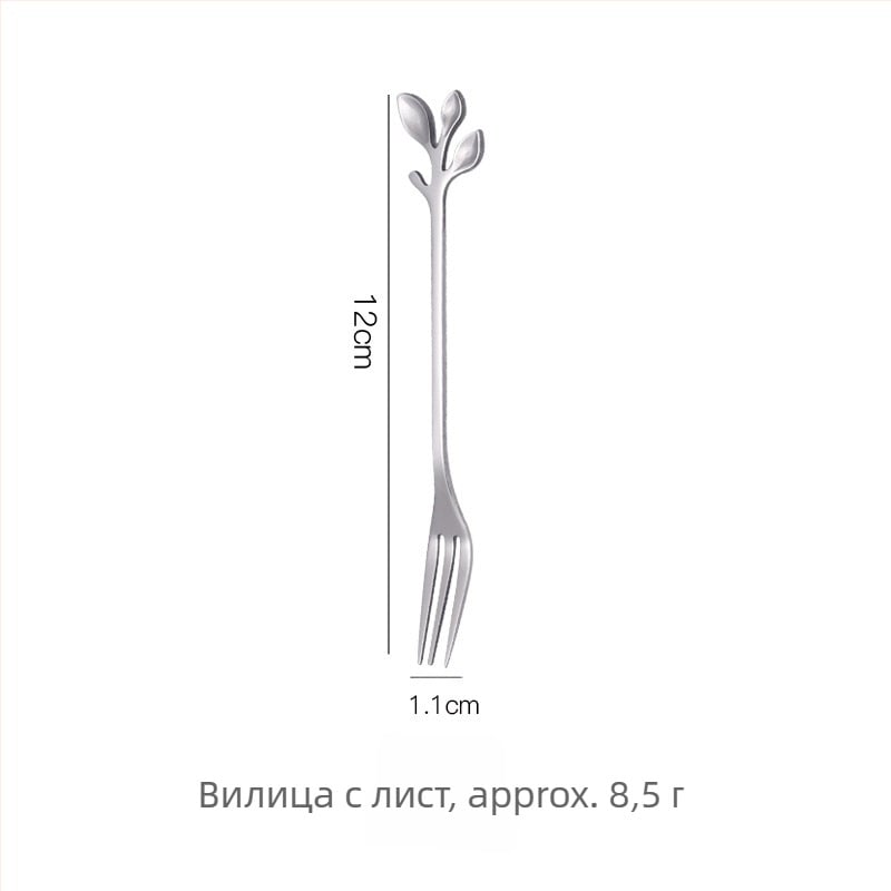 Лъжица с дълга дръжка и мотив цветя (черешово цветче), неръждаема стомана 410, огледално полирана, марка Little Old Man